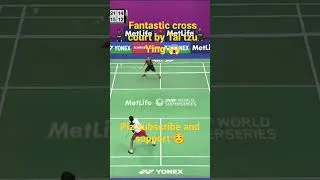 Thumbnail: Tai Tzu Ying delightful cross court 😱#shorts #shortvideo #indonesia #india #taiwan #usa #germany