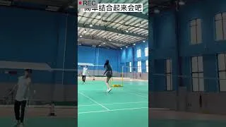 Thumbnail: [badminton 4k 60FPS] 来一场羽毛球单打 | #周末一起打羽毛球吗? | #5