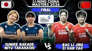Thumbnail: 🔴Unpredictable 🔴 BAO Li Jing Zi Han CAO vs Sumire NAKADE Miyu TAKAHASHI | China Masters 2026