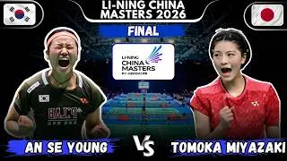 Thumbnail: 🔴 Brilliant Final 🔴 AN Se Young (KOR) vs Tomoka MIYAZAKI (JPN) | Badminton China Masters 2026