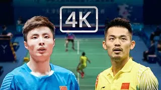 Thumbnail: 34 yo Lin Dan gives young Shi YuQi a good lesson - 2017 China National Games - 4K Highlights -