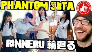 Thumbnail: PHANTOM SIITA 🤝 RIN'NERU ...reaction to a surprising J-Pop anthem for Ado's protégés『 ファントムシータ 輪廻る 』