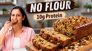 Thumbnail: High Protein Banana Bread — No Protein Powder, No Eggs (10g Protein!)