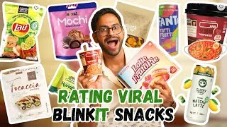 Thumbnail: RATING VIRAL BLINKIT SNACKS 🍿👀 HONEST REACTIONS TO BLINKIT FINDS
