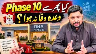 Thumbnail: DHA Lahore Phase 10 Balloting Latest Updates | DHA Phase 10 News, Balloting Updates and Prices 2026