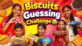 Thumbnail: Biscuits Guessing Challenge 😂 | Funny Game With Sisters | Ultimate Snack Challenge #viral