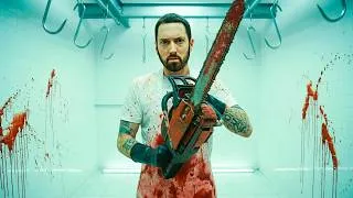 Thumbnail: Eminem - See You In Hell ft. 50 Cent (Music Video) 2026
