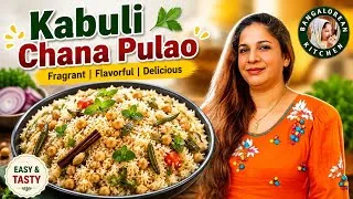 Thumbnail: Kabuli Chana Pulao | Super Tasty Chickpea Rice | Pulao Recipe
