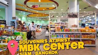 Thumbnail: MBK Center 1FL. Guide – Best Souvenirs Shops area (August 2026)