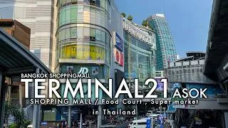 Thumbnail: Terminal 21 Asok | Guide Shopping & Famous Food Court
