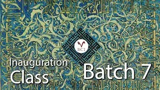 Thumbnail: 1st Class | Batch 7 | The Inauguration