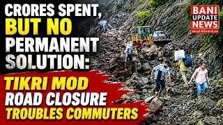 Thumbnail: Crores Spent, But No Permanent Solution: Tikri Mod Road Closure Troubles Commuters