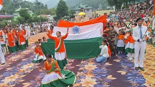 Thumbnail: At GHSS Bani: Students from Various Schools Take Part in March-Past on Independence Day