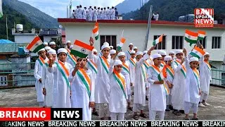 Thumbnail: Madarsa Darul Quran Asraria Celebrates Independence Day with Patriotic Zeal 