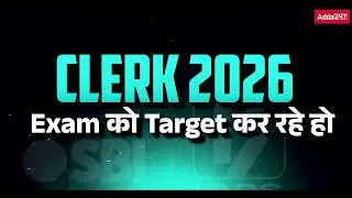 Thumbnail: SBI Clerk & IBPS Clerk 2026 | Quant 10 Days Hard Challenge 🤩