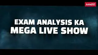 Thumbnail: 🚨 IBPS PO 2026 EXAM ANALYSIS — सबसे सटीक, सबसे तेज़! 🔥