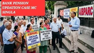 Thumbnail: BANK PENSION UPDATION CASE MC SINGLA- AIBPARC OFFICIAL CIRCULAR 