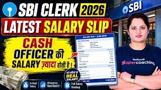 Thumbnail: SBI Clerk Latest Salary Slip💰 SBI Clerk Latest Salary Slip Revealed 🤩 SBI Clerk 2026 | Bank Testbook