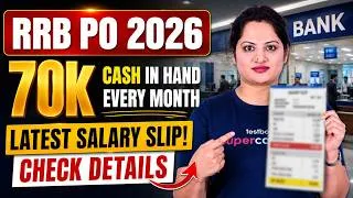 Thumbnail: RRB PO 2026 Latest Salary Slip | RRB PO In-Hand Salary Perks & Benefits Explained | Banking Testbook