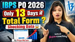 Thumbnail: IBPS PO 2026 | IBPS PO Form Fill Up 2026 | IBPS PO 2026 Registration Data LEAKED! 😱 Banking Testbook