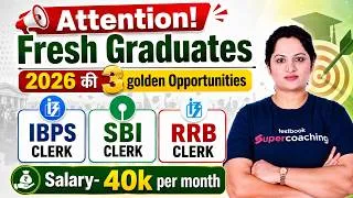 Thumbnail: Bank Job vacancy 2026 | Freshers Job | IBPS Clerk, SBI Clerk & RRB Clerk | Bank Notification 2026