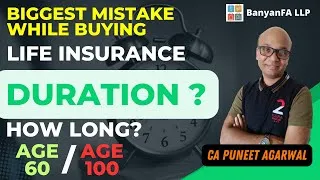 Thumbnail: Term Life Insurance Plan Till Age 85 or 100 ? Learn How to Identify the Right Duration