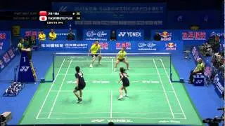 Thumbnail: Mizuki Fujii - Powerheart