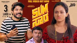 Thumbnail: SUM SAARA  Full Video 4K | Manohara SP | Kruthika | Jeeva | Charlie Kumar