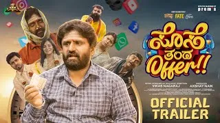 Thumbnail: Sose Tanda Offer Trailer 4K | Siddu Mandya| Charlie | Vikas Nagaraj | Akshay Naik | Nandini Raj |