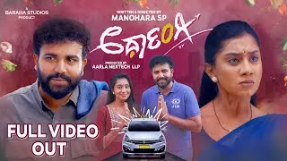 Thumbnail: Ardhangi Full Video 4K | Gowrav Shetty | Priya Savadi | Manohara SP |  #comedyshorts #trending