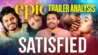 Thumbnail: EPIC Trailer Review By Barbell