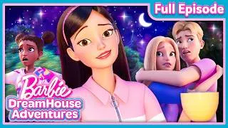 Thumbnail: "No Fear" 🌴☀️ I S4 E7 I Barbie DreamHouse Adventures I Barbie