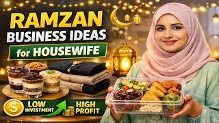 Thumbnail: Housewife Business ideas for Ramzan | Ramzan Business ideas For Housewife | Business Learn
