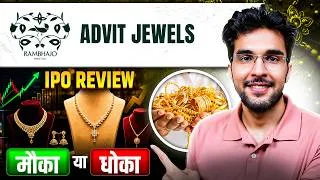 Thumbnail: Advit Jewels IPO Full Review | Advit Jewels IPO GMP | Apply Or Not?