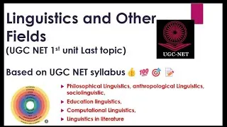 Thumbnail: Linguistics and Other Fields. (Philosophy, Anthropology, Sociology, Education, Computer Literature)