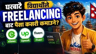 Thumbnail: Earn Rs.1,00,000/- Month from Home? Freelancing in Nepal for Students |  My Real Experience
