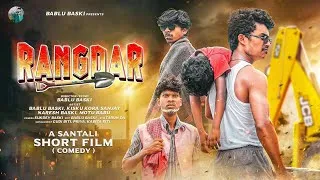 Thumbnail: RANGDAR || COMEDY SHORT FILM // NEW SANTHALI VIDEO 2026 // BABLU BABSKI 