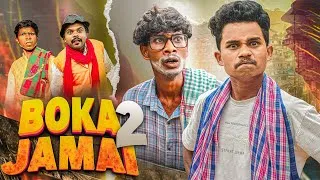 Thumbnail: BOKA JAMAI 2 || NEW COMEDY VIDEO SANTHALI 2026 // BABLU BASKI KISKU KORA