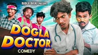 Thumbnail: DOGLA DOCTOR // NEW SANTHALI COMEDY VIDEO // 2025