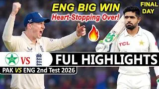 Thumbnail: Pakistan Vs England 2nd Test Match Full Highlights 2026 Day 4 | Pak Vs Eng