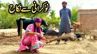 Thumbnail: Nokar Se Nikah 3 | Emotional Story That Will Make You Cry | Part 02 New Movie Bata TV