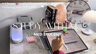 Thumbnail: Study with me 4 hours 🏫 | MED school - 60/10 pomodoro - no music 