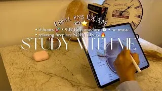 Thumbnail: Study with me 3 hours 🩺 | PNS final exam 👁️ | 90/15 pomodoro technique | no music 