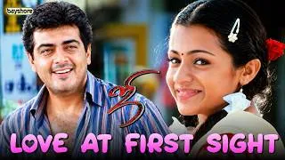 Thumbnail: Ajith ❤️ Trisha | Love at First Sight | Ji movie scene | Vidyasagar | Lingusamy