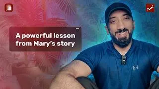 Thumbnail: What’s the point of Jesus’ Miracle Birth? | Q&A with Nouman Ali Khan
