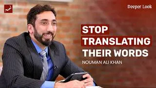 Thumbnail: Why Reading Into What People Say Poisons Your Heart | Surah Al-Hujurat | Nouman Ali Khan