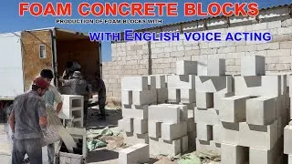 Thumbnail: Amazing Foam Concrete Block Production | Watch the Full Process Step by Step