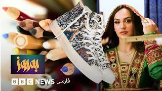 Thumbnail: به‌روز؛ خیاط باشی استراسبورگ، آرامش میان رنگ‌ها و قلمکار بر تن نسل زِد