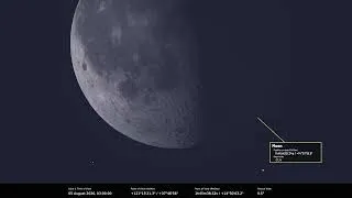 Thumbnail: How to see the August 2026 solar eclipse and Perseid meteor shower
