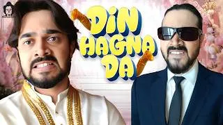Thumbnail: BB Ki Vines- | Din Hagna Da |